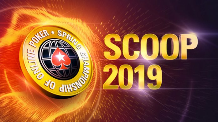 SCOOP2019