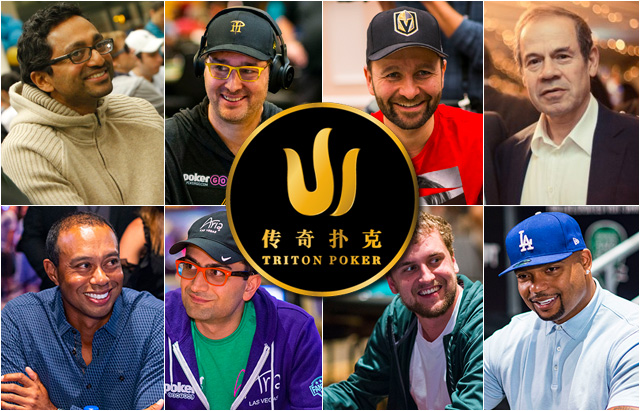 Triton Million Dream Pairings Triton Million Dream Pairings