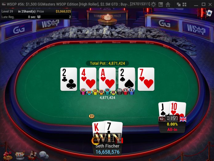 Seth-Fischer-WSOP