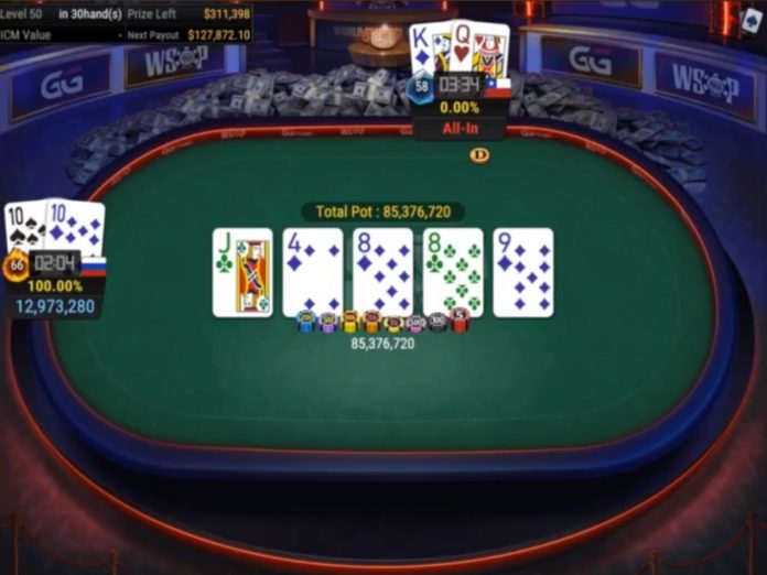 WSOP-GGMasters