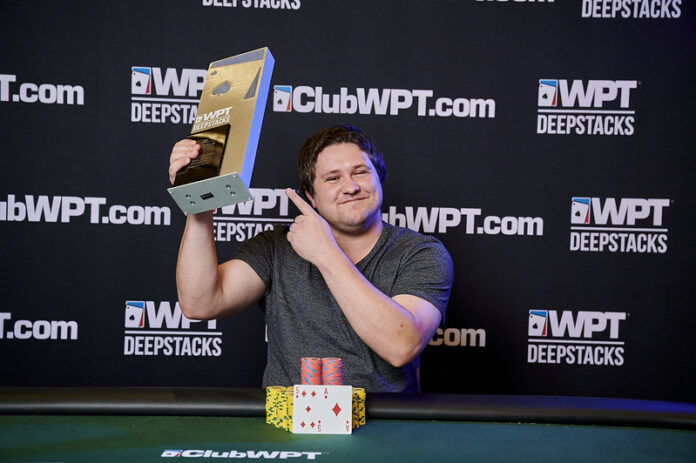 ryan-hagerty-partypoker-online-poker