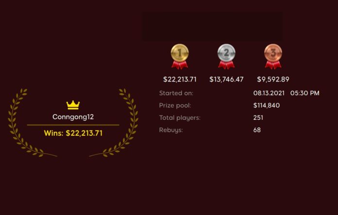 wsop-pa-online-event-6