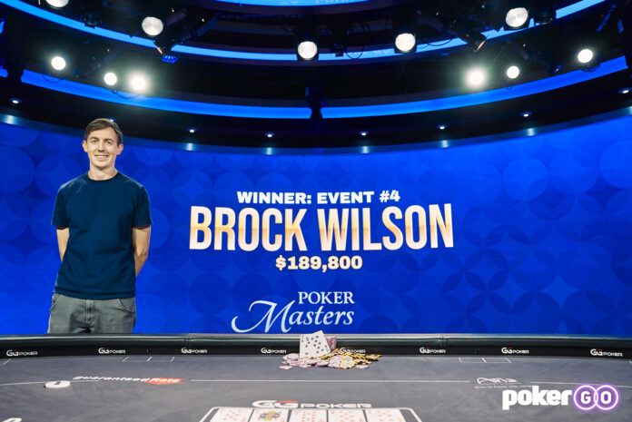 Brock Wilson